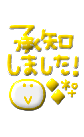 625283139