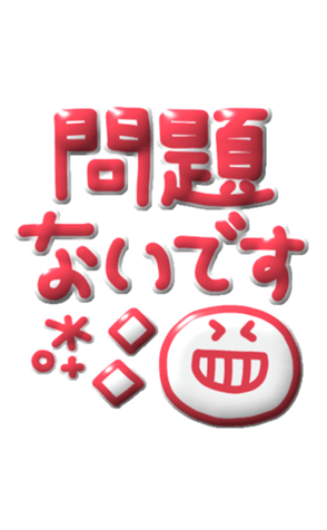 625283140