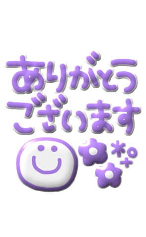 625283142