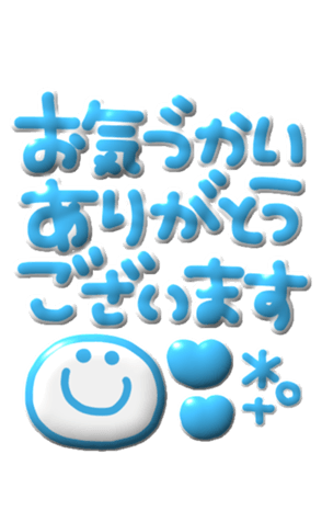 625283145