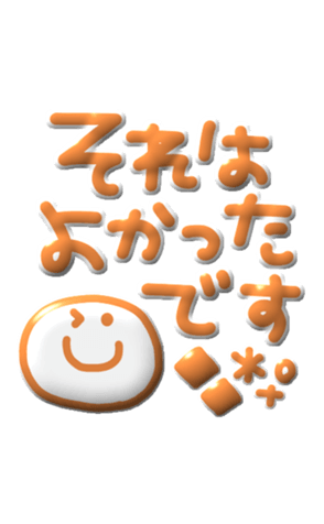 625283152