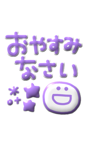 625283153