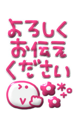 625283154
