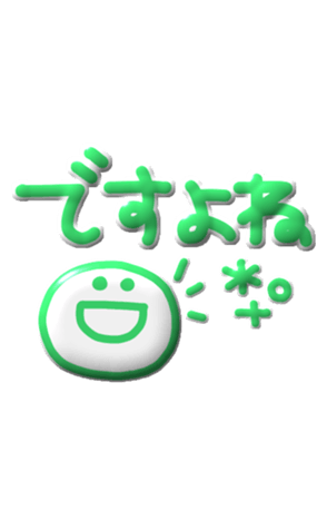 625283157