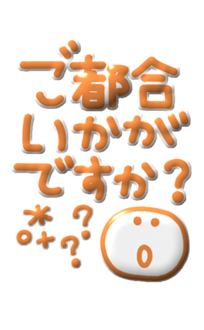 625283159