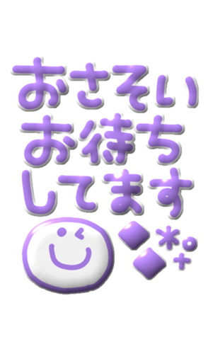 625283161