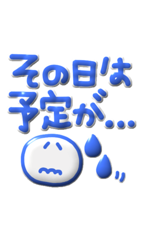 625283162