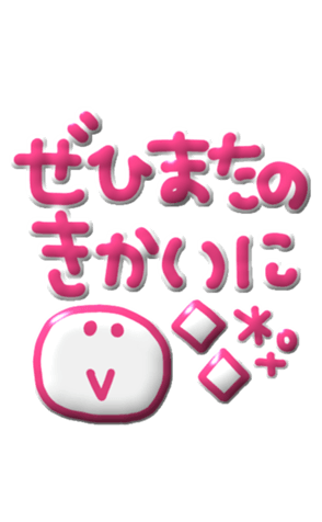 625283163
