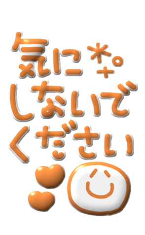 625283164