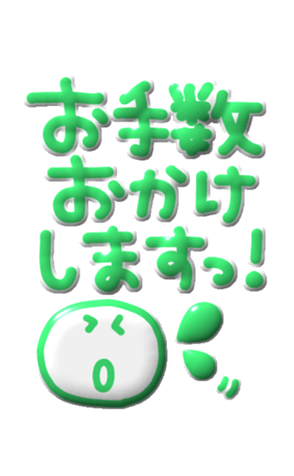 625283166