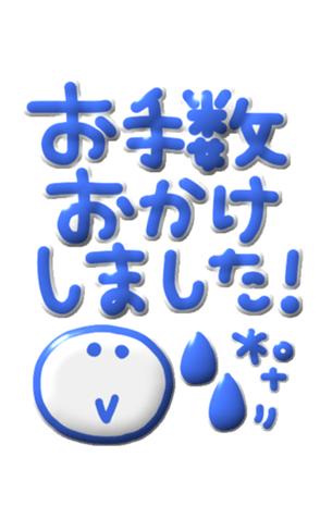 625283167