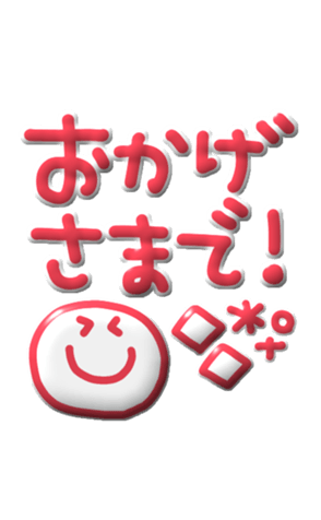 625283168
