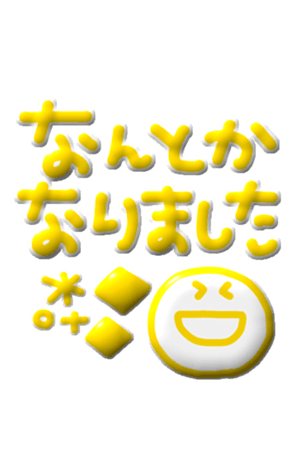 625283169