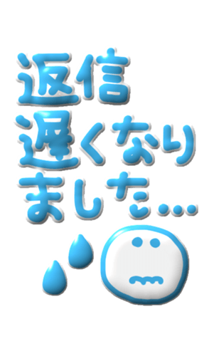 625283170