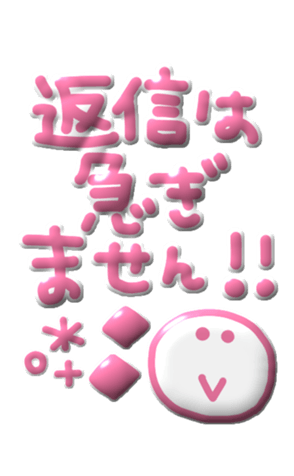625283171