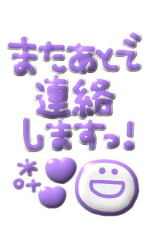 625283172