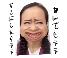 625295008