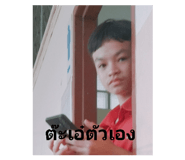 625301807