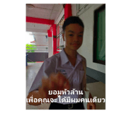 625301811