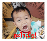625302521