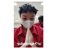 625313821