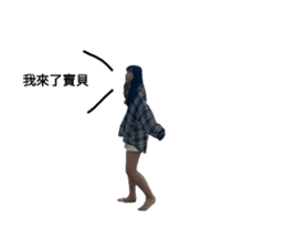 625319288