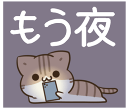 625322109