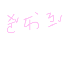 625335024