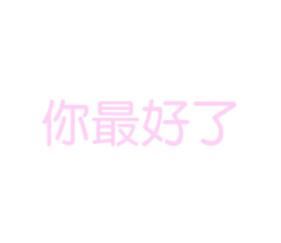 625335053