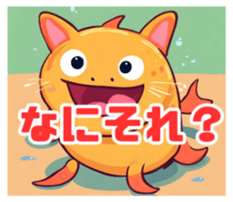 625369809