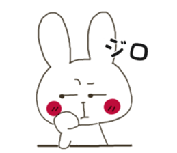 6253714