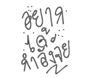 625389990