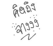 625389993