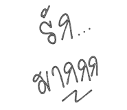 625389994