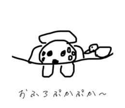 625403236