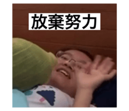 625418853