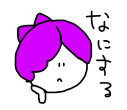 6254268