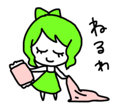 6254270