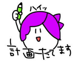 6254278