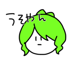 6254285
