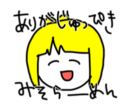 6254288