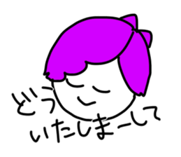 6254289