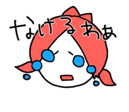 6254290