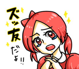 6254295