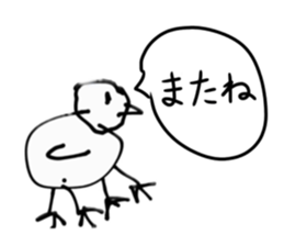 625432607