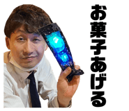 625440640