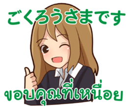 625441304