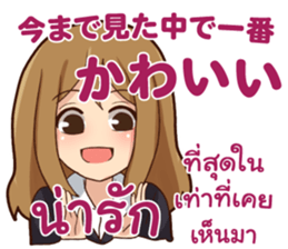 625441435