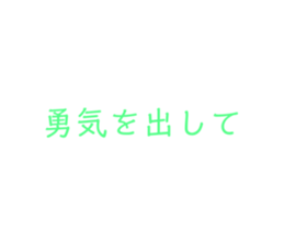 625442688