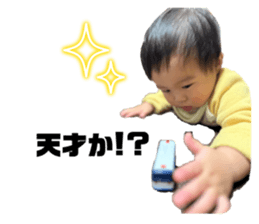 625443025